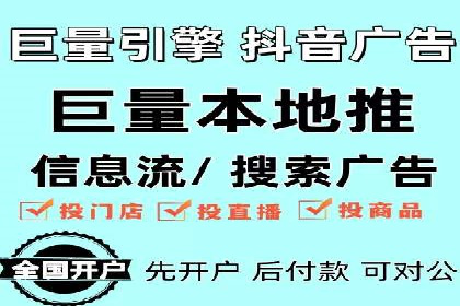 案例剖析：SEM广告如何提高转化率