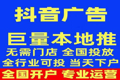 百度竞价托管外包实战：如何实现ROI最大化